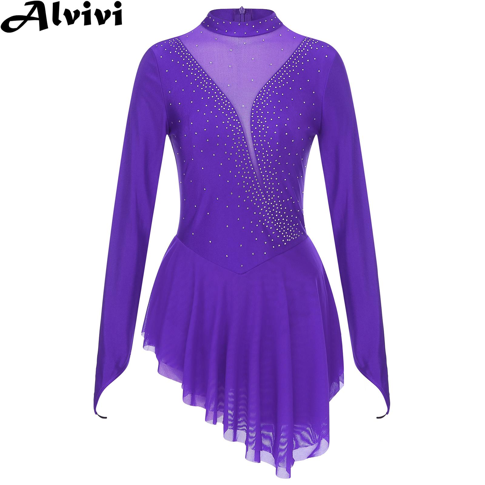 Women Figure Ice Skating Gymna - مراجعة Rhinestone Banding Trim وسعره