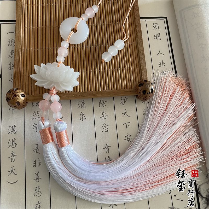 Chinese Style Peace Buckle Lot - مراجعة Beaded Trim Fringe وسعره