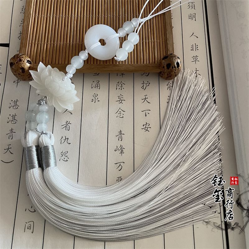 Chinese Style Peace Buckle Lot - مراجعة Beaded Trim Fringe وسعره