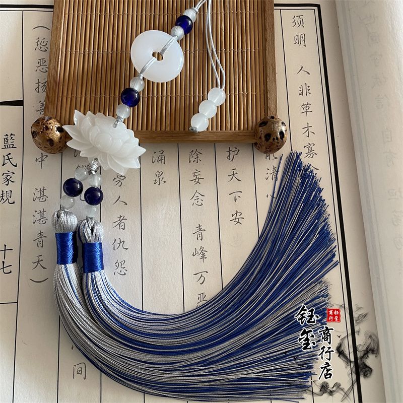 Chinese Style Peace Buckle Lot - مراجعة Beaded Trim Fringe وسعره