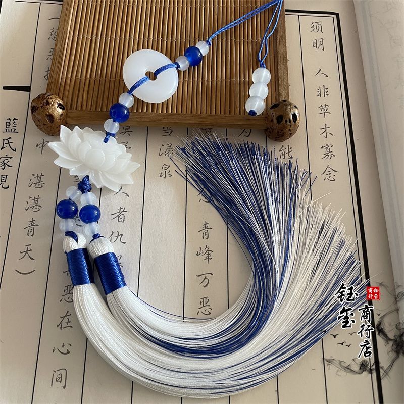 Chinese Style Peace Buckle Lot - مراجعة Beaded Trim Fringe وسعره