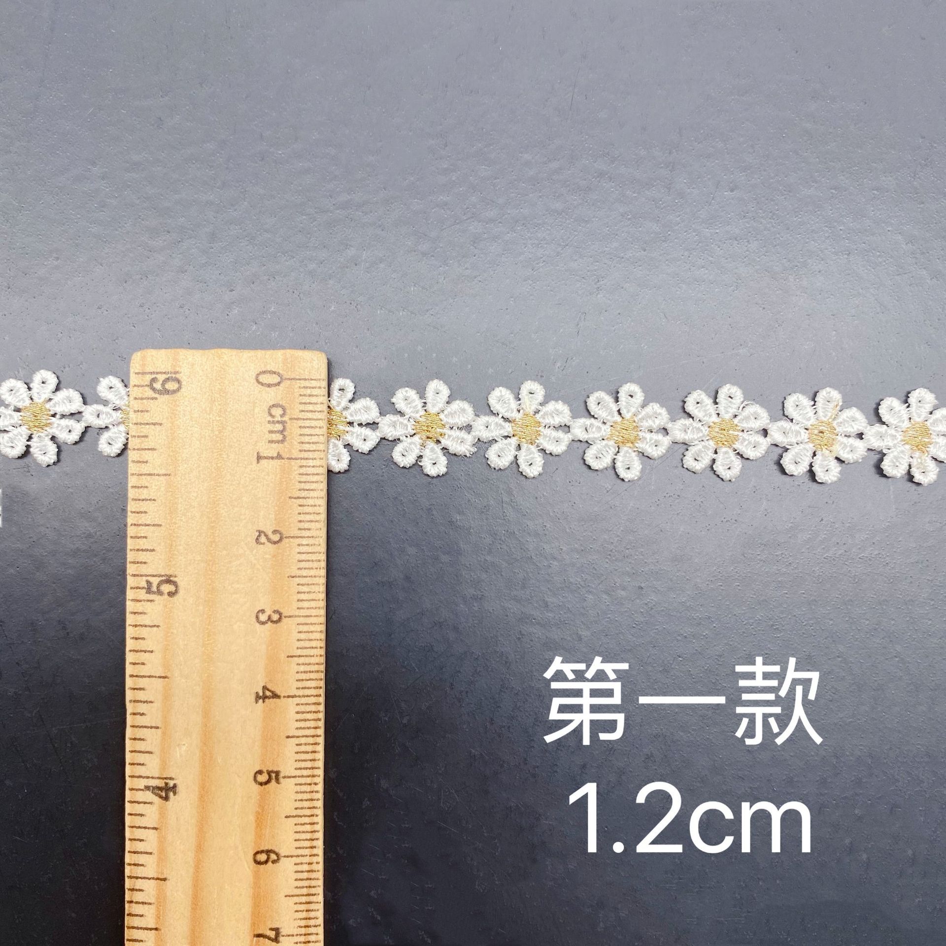 Hollow Embroidery Two-color Sm - مراجعة Lace Ribbon Trim وسعره