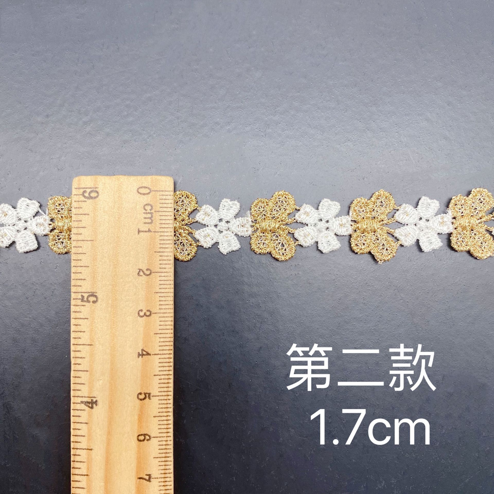 Hollow Embroidery Two-color Sm - مراجعة Lace Ribbon Trim وسعره