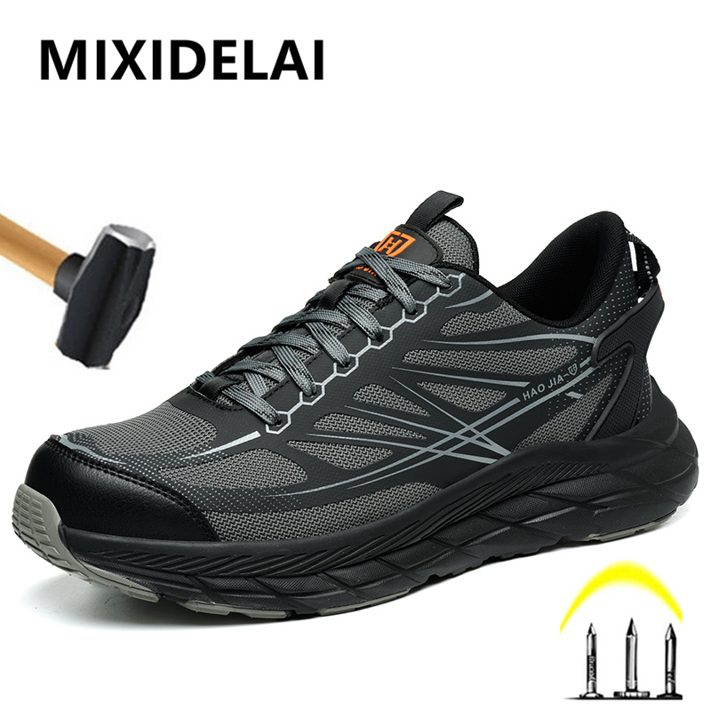 Fashion Work Sneakers Steel to - مراجعة Guipure Lace Panel وسعره