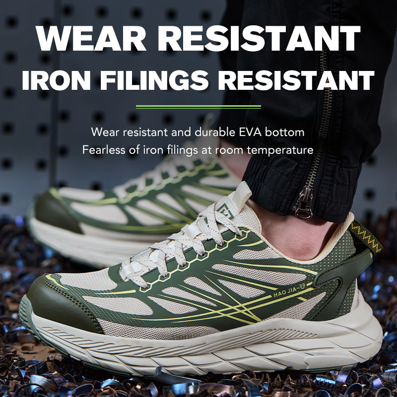 Fashion Work Sneakers Steel to - مراجعة Guipure Lace Panel وسعره