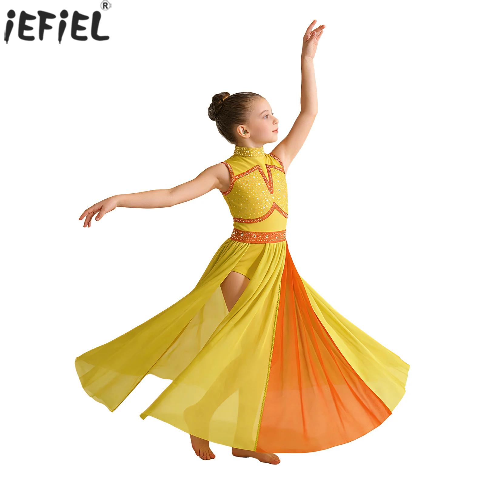Kids Girls Modern Lyrical Danc - مراجعة Rhinestone Banding Trim وسعره