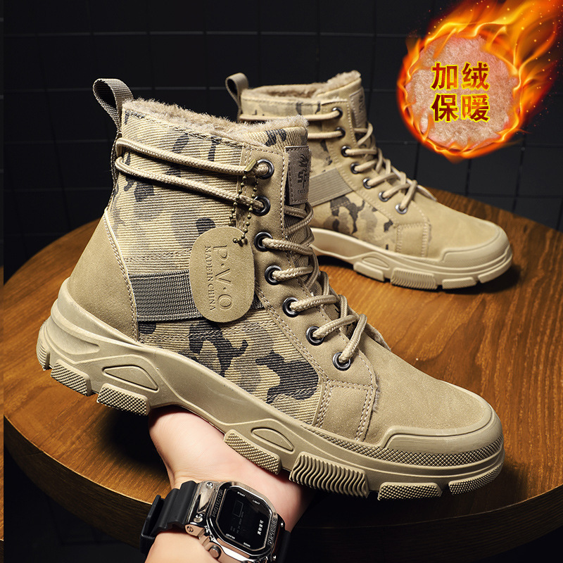 Size 48 Mens Shoes Men's Width - مراجعة Guipure Lace Panel وسعره