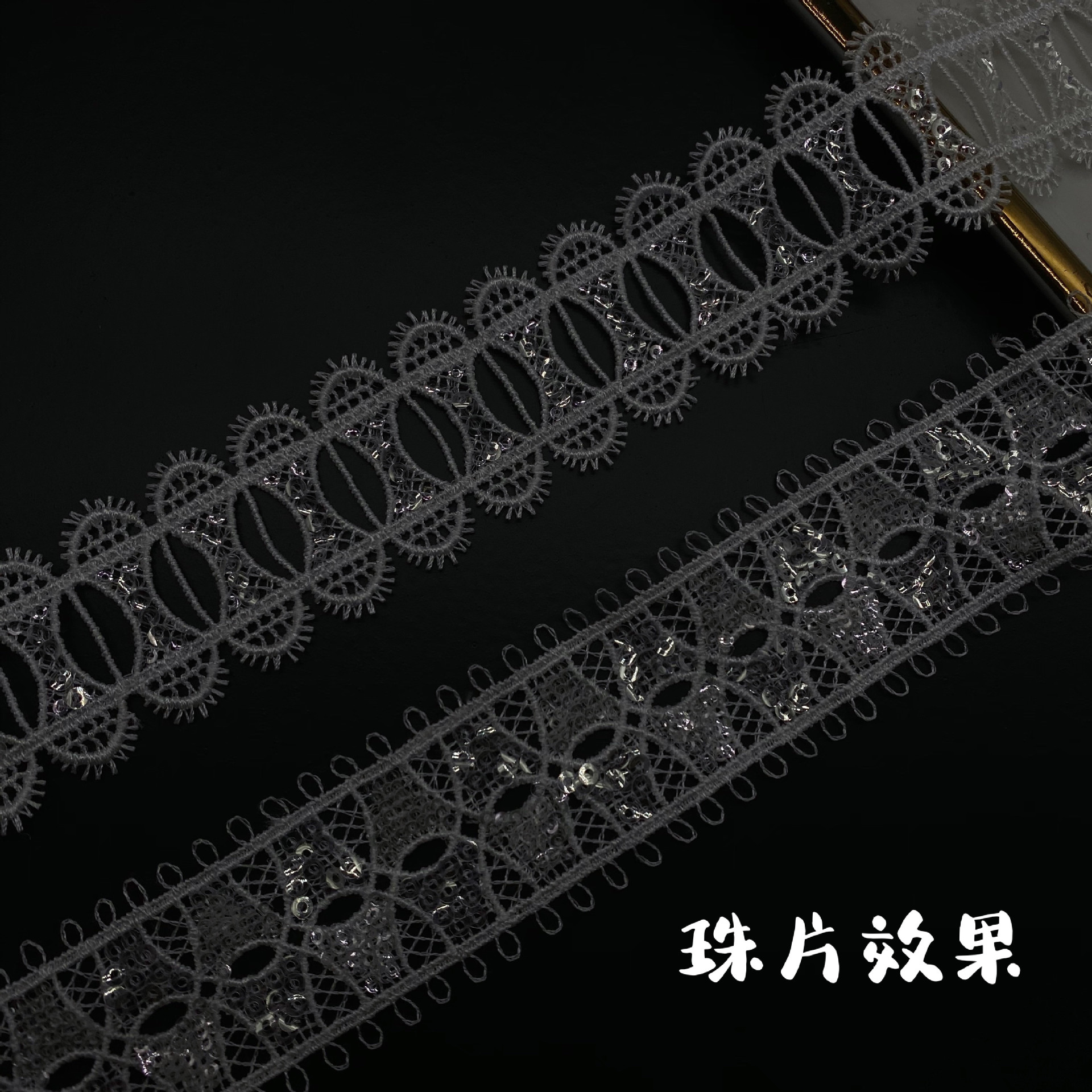 Hollow Wearable Sequins Ribbon - مراجعة Lace Ribbon Trim وسعره
