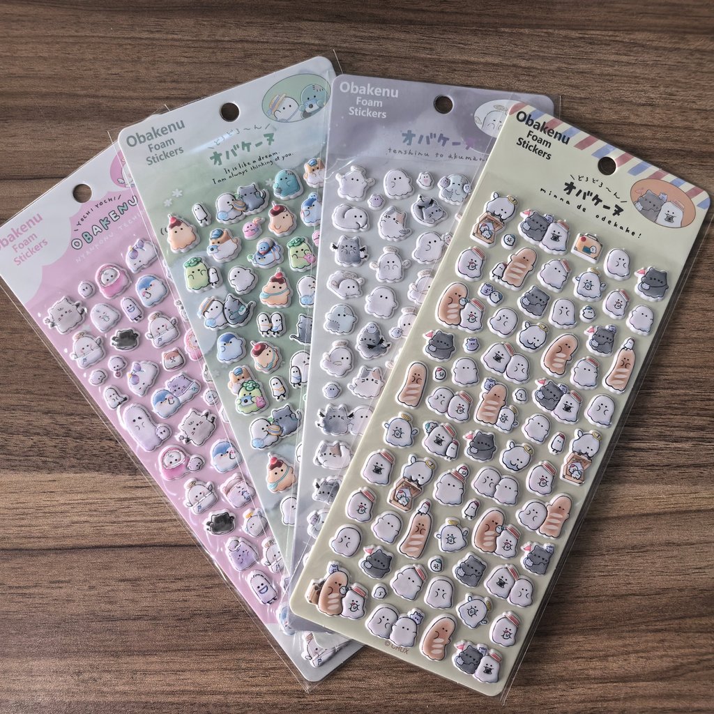 4 Pcs 3D Authentic Cute Little - مراجعة Craft Embellishment World وسعره