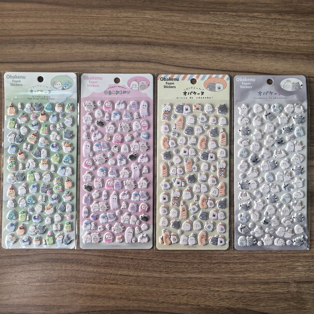 4 Pcs 3D Authentic Cute Little - مراجعة Craft Embellishment World وسعره