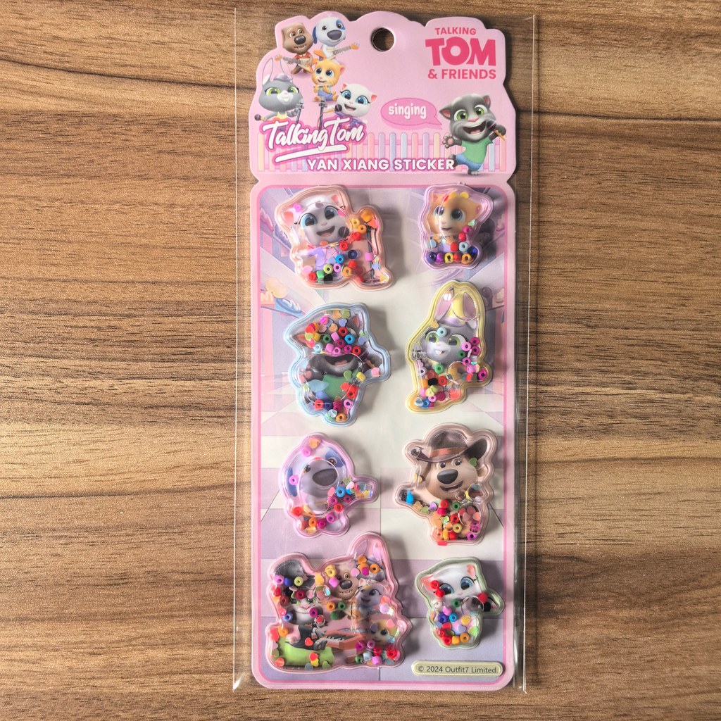 4Pack Fun Talking Tom Friends  - مراجعة Craft Embellishment World وسعره