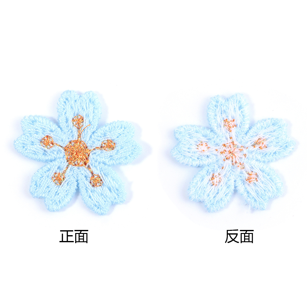 20pcs/lot Colorful 2.4cm Embro - مراجعة Embroidery Embellishments وسعره